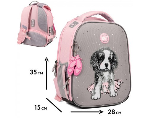 Портфель Yes Doggy Ballet H-100 (559541)