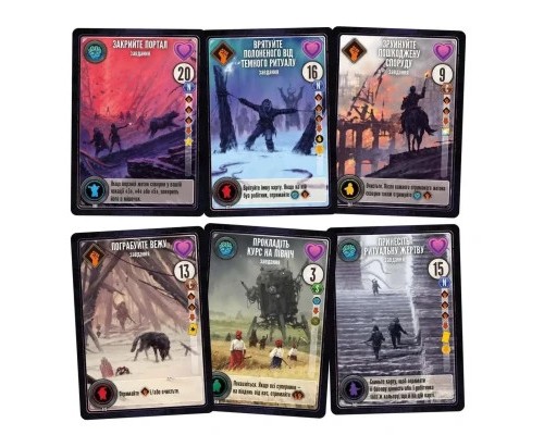 Настільна гра Geekach Games Експедиції (Expeditions) (укр.) (GKCH156TK)