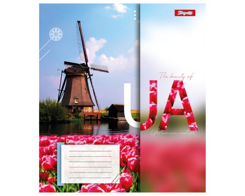 Зошит 1 вересня 1В The beauty of UA 48 аркушів лінія (767119)