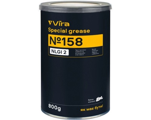 Мастило автомобільне VIRA 158 800г (VI0603)