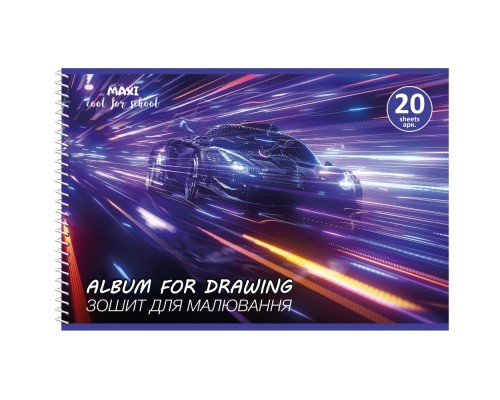 Альбом для малювання Maxi А4 на спіралі 20 аркушів, 100г/м2 (MX60929) 