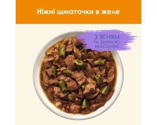 Вологий корм для кішок Purina Cat Chow З Ягням та Зеленою квасолею 85 г (8445290476524)