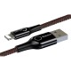 Дата кабель USB 2.0 AM to Lightning 1.0m 2A C-shaped Black Baseus (CALCD-01)