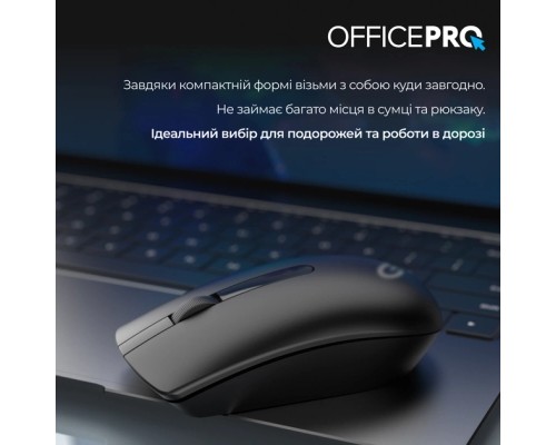 Мишка OfficePro M175B Silent Click Wireless Black (M175B)