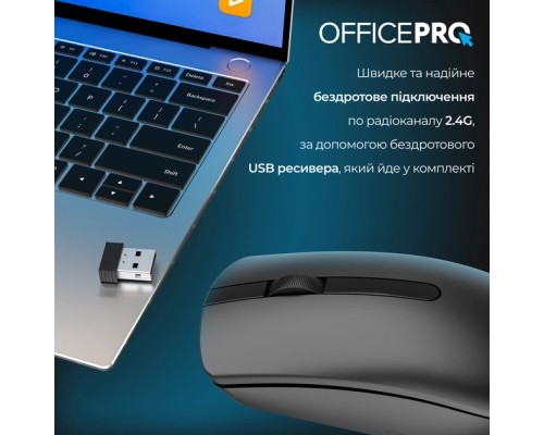 Мишка OfficePro M175B Silent Click Wireless Black (M175B)