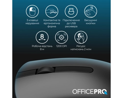 Мишка OfficePro M175B Silent Click Wireless Black (M175B)