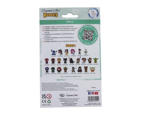 Набір для творчості Crystal Art Стіч (CAFGR-DNY001)