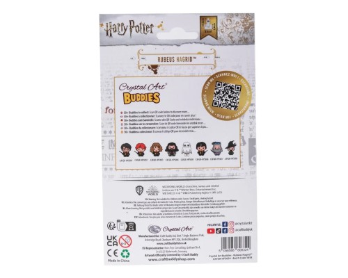 Набір для творчості Crystal Art Рубеус Геґрід (CAFGR-HPS004)