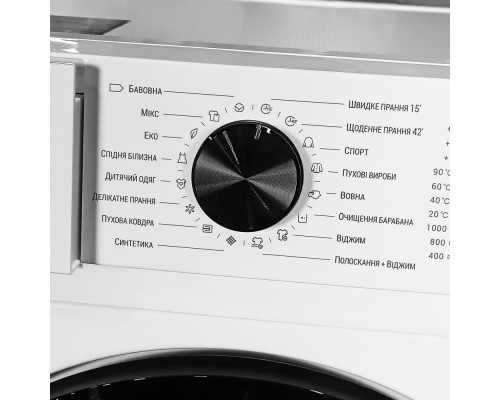 Пральна машина Grunhelm GWS-FN610D1WB