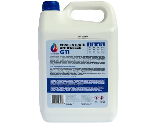 Антифриз NanoFrost G11 синій, 5кг