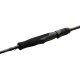 Вудилище Savage Gear SG2 Medium Game 8'3
