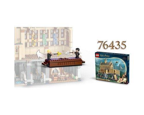Конструктор LEGO Harry Potter Замок Гоґвортс: дуельний клуб (76441)