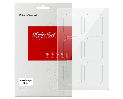 Плівка захисна Armorstandart Amazfit Bip 5 Unity 6 pcs (ARM78110)