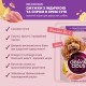 Вологий корм для собак Delickcious Смужки з індичкою та сиром в крем-супі 85 г (4820269141810)
