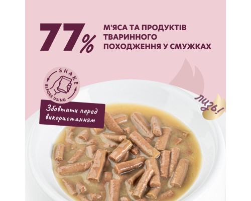 Вологий корм для собак Delickcious Смужки з індичкою та сиром в крем-супі 85 г (4820269141810) Вологий корм для собак Delickcious Смужки з індичкою та сиром в крем-супі 85 г (4820269141810)