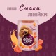 Вологий корм для собак Delickcious Смужки з індичкою та сиром в крем-супі 85 г (4820269141810)