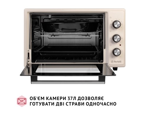 Електропіч Perfelli MIRAGE 37 IVORY