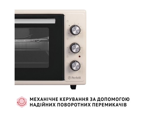 Електропіч Perfelli MIRAGE 37 IVORY