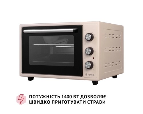 Електропіч Perfelli MIRAGE 37 IVORY