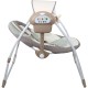 Крісло-гойдалка FreeON RELAX Brown-Beige (60694)