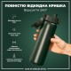 Пляшка для води ION8 OneTouch Stainless Steel 600 мл Dark Green (I8SS600DGRE)