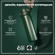 Пляшка для води ION8 OneTouch Stainless Steel 600 мл Dark Green (I8SS600DGRE)