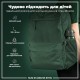 Пляшка для води ION8 OneTouch Stainless Steel 600 мл Dark Green (I8SS600DGRE)