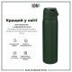 Пляшка для води ION8 OneTouch Stainless Steel 600 мл Dark Green (I8SS600DGRE)