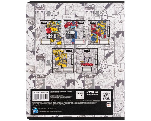 Зошит Kite Transformers, 12 аркушів, клітинка (TF25-232)