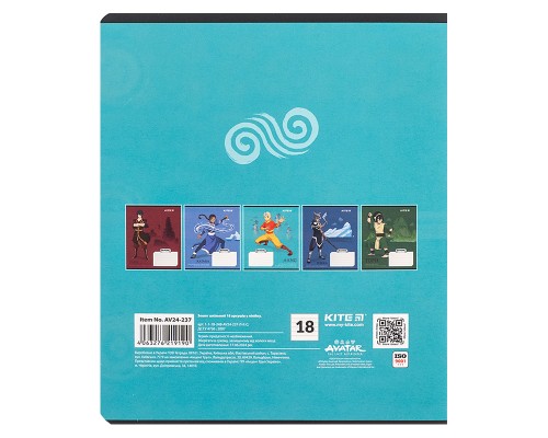 Зошит Kite Avatar, 18 аркушів, лінія (AV24-237)