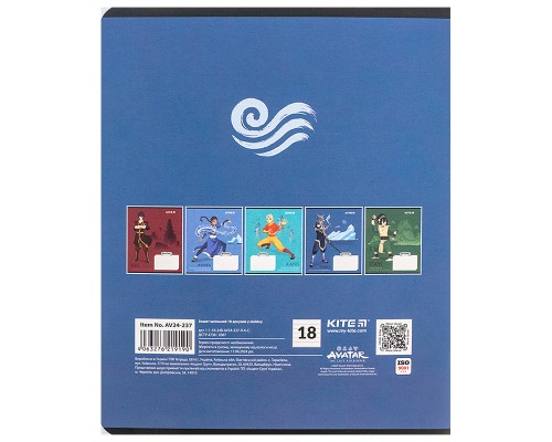 Зошит Kite Avatar, 18 аркушів, лінія (AV24-237)