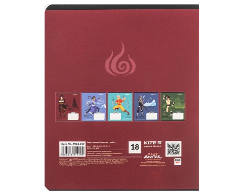 Зошит Kite Avatar, 18 аркушів, лінія (AV24-237)