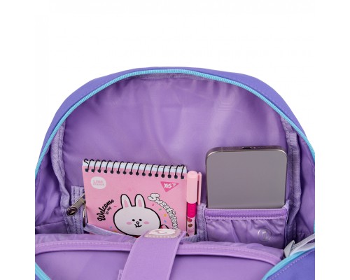Рюкзак шкільний Yes Line Friends Pretty Choco S-104 (559836)