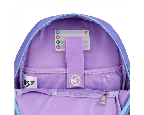 Рюкзак шкільний Yes Line Friends Pretty Choco S-104 (559836)
