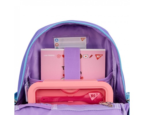 Рюкзак шкільний Yes Line Friends Pretty Choco S-104 (559836)