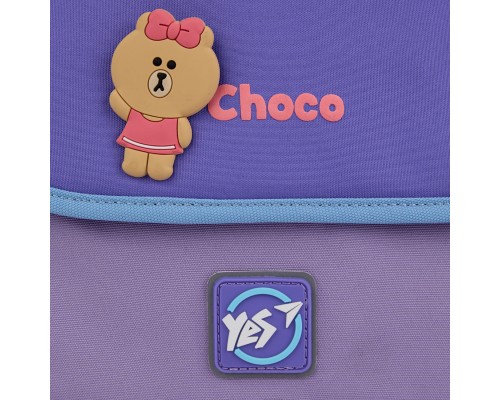 Рюкзак шкільний Yes Line Friends Pretty Choco S-104 (559836)