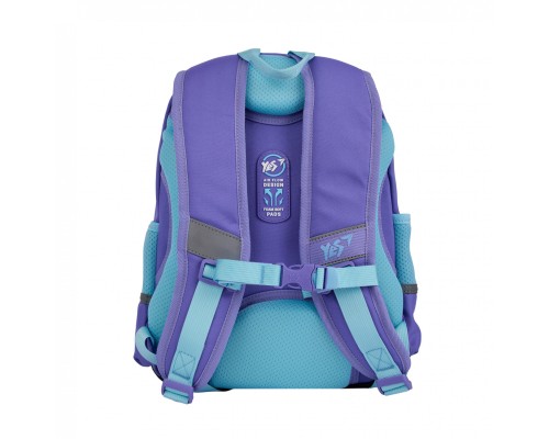 Рюкзак шкільний Yes Line Friends Pretty Choco S-104 (559836)