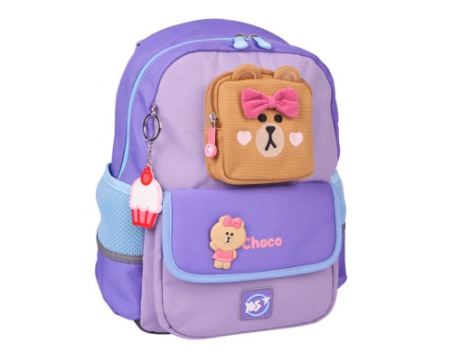 Рюкзак шкільний Yes Line Friends Pretty Choco S-104 (559836)