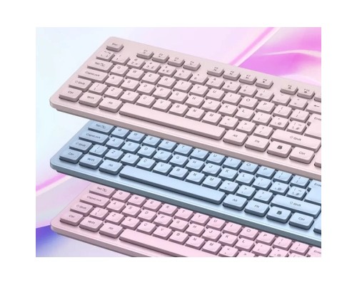 Клавіатура Canyon HKB-W01 Silent Wireless UA Beige (CNS-HKBW01BG)