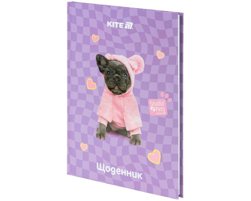 Щоденник шкільний Kite Studio Pets, тверда обкладинка (SP25-262-2)