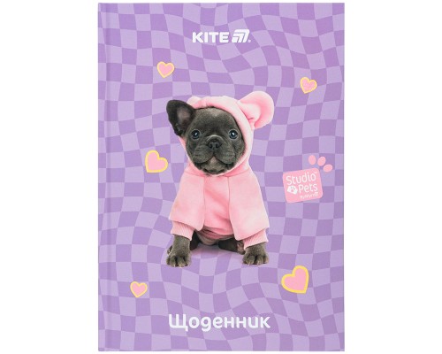 Щоденник шкільний Kite Studio Pets, тверда обкладинка (SP25-262-2)