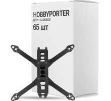 Рама для дрона Hobbyporter 7 дюймів, упаковка 65шт (HP9915.0340BOX)