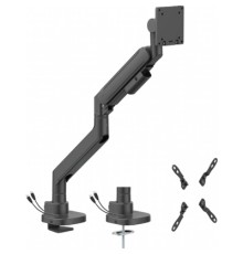Кронштейн OfficePro MA851B