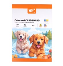 Кольоровий картон Yes двосторонній А4 Orange Line 10 аркушів (954896)