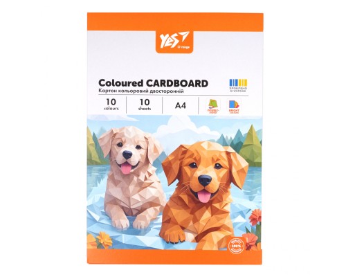 Кольоровий картон Yes двосторонній А4 Orange Line 10 аркушів (954896)