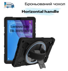Чохол до планшета BeCover Lenovo Tab TB-311FU 10.1