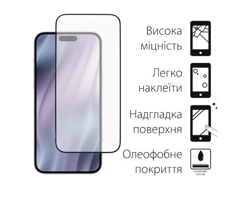 Скло захисне Dengos iPhone 17 Air Black 2 pcs (DG-TG2P-86)
