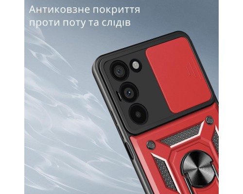 Чохол до мобільного телефона BeCover Military Xiaomi Redmi 15 Red (713924)