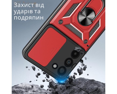 Чохол до мобільного телефона BeCover Military Xiaomi Redmi 15 Red (713924)