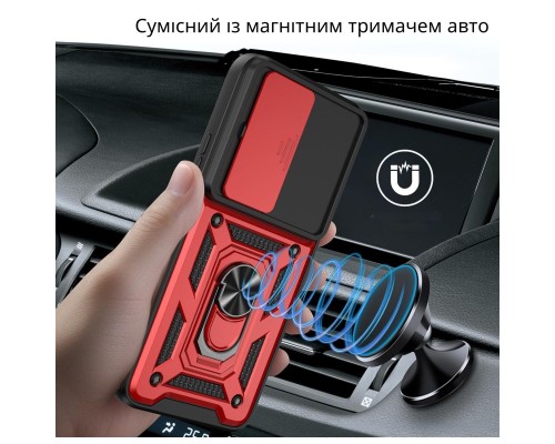 Чохол до мобільного телефона BeCover Military Xiaomi Redmi 15 Red (713924)